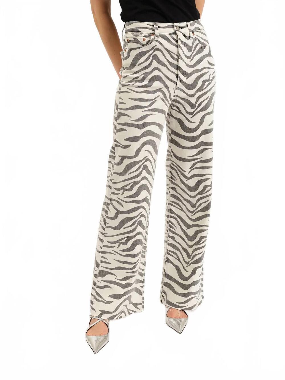NEW DAZE far out high rise wide leg jeans in zebra